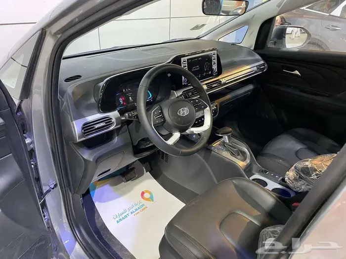 هيونداي ستارجيزر سمارت 2025 8