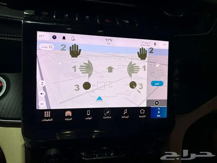 جراند شيروكي لاريدو 2025 ستاندر متاح 7 ركاب   و 5 ركاب 5