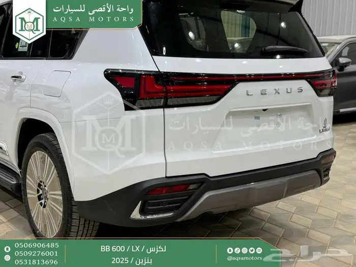 لكزس LX 600 بي بي أبيض بنزين 2025 عليها عرض 4