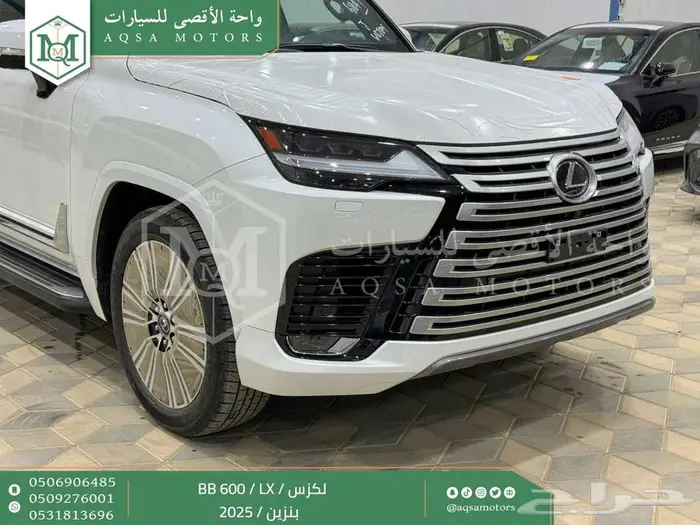 لكزس LX 600 بي بي أبيض بنزين 2025 عليها عرض 21