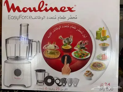 محضر طعام متعدد الوظائف 0