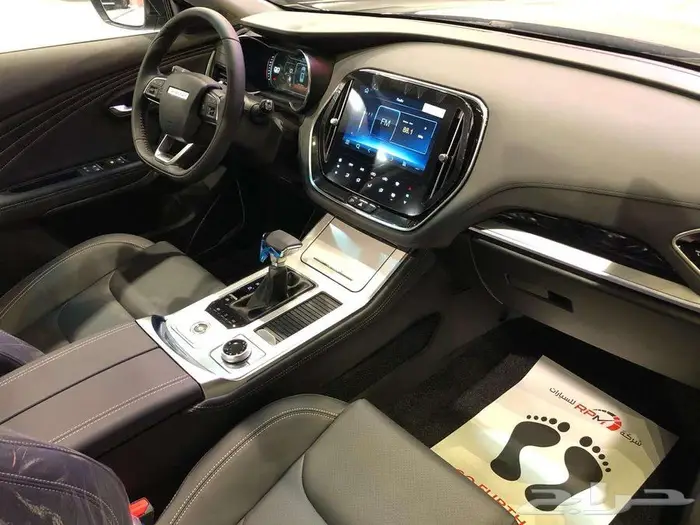 جيتور X70 كمفورت 2026 8