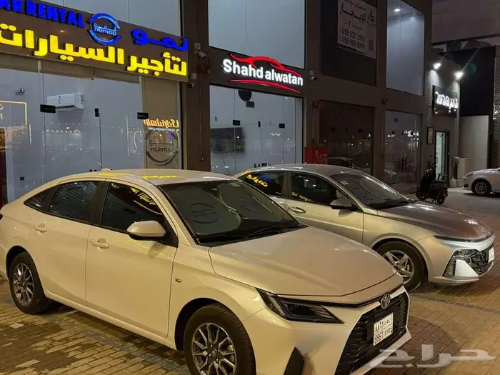 تاجير سيارات يارس 2024 3