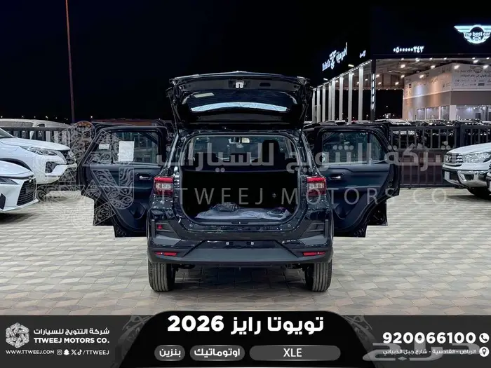 رايز ستاندر أسود بنزين 2026 اقل سعر كاش واقساط 12