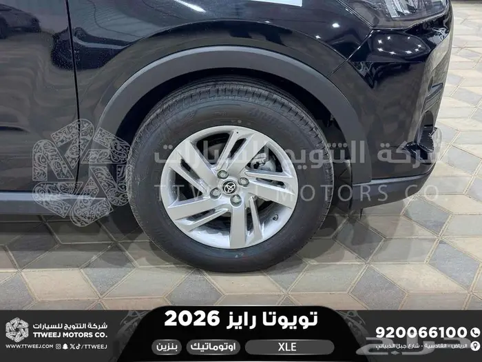 رايز ستاندر أسود بنزين 2026 اقل سعر كاش واقساط 17