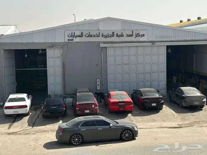 شركة اسد صيانة جميع سيارات موبار 1