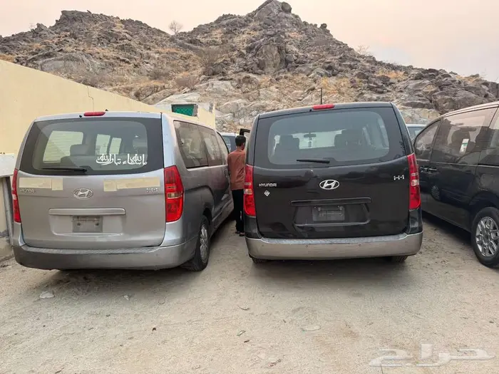 اتش 1 موديل 2020 1