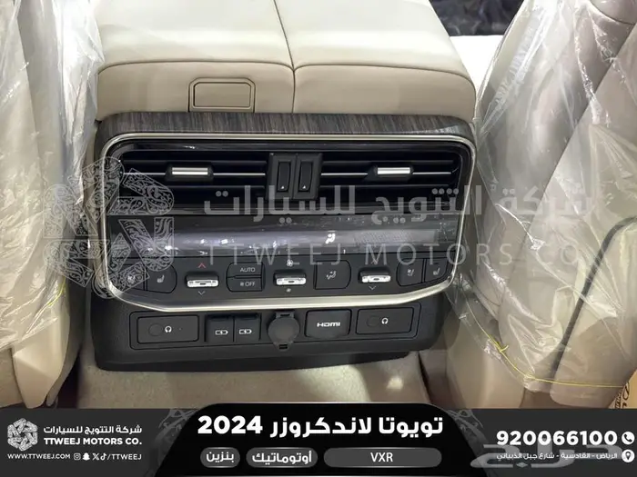 لاندكروزر في اكس ار فل ازرق غامق بنزين 2024 عليها خصم 14