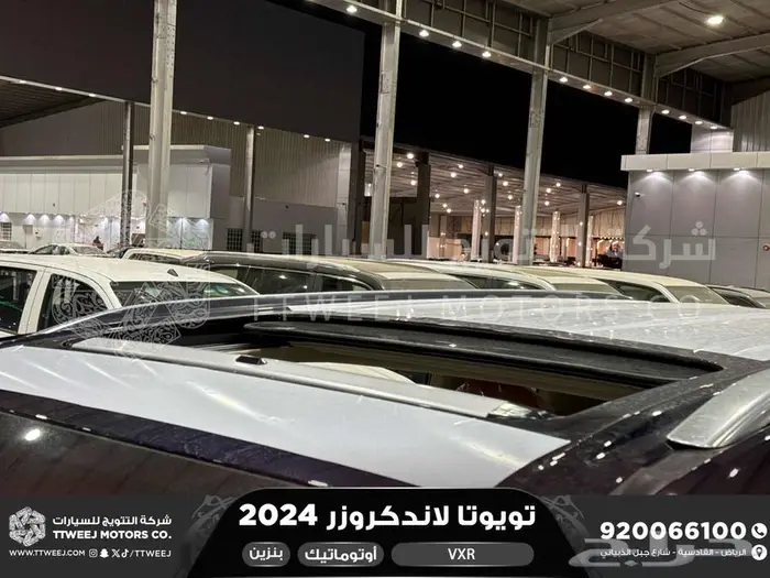 لاندكروزر في اكس ار فل ازرق غامق بنزين 2024 عليها خصم 17