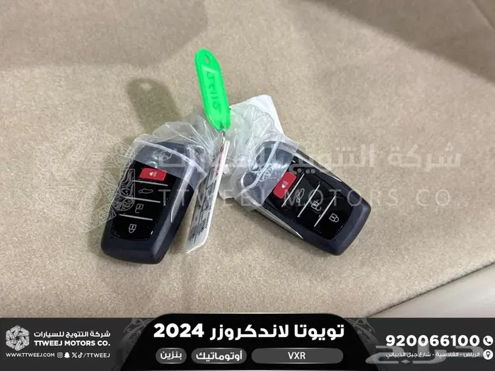 لاندكروزر في اكس ار فل ازرق غامق بنزين 2024 عليها خصم 45