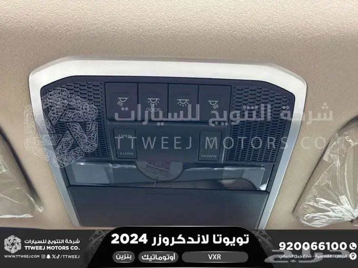 لاندكروزر في اكس ار فل ازرق غامق بنزين 2024 عليها خصم 32