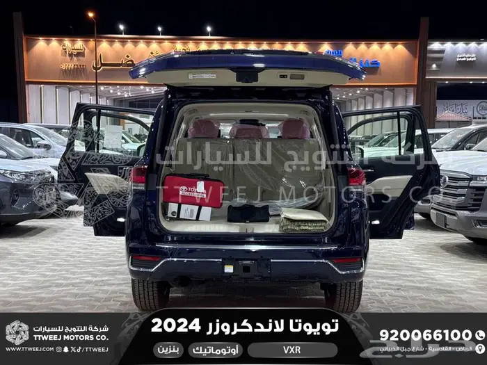لاندكروزر في اكس ار فل ازرق غامق بنزين 2024 عليها خصم 34