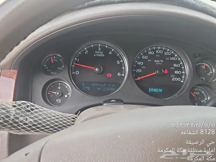 سوبربان 2012 6