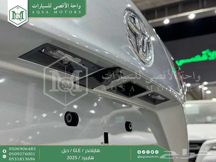 هايلاندر نص فل فضي هايبرد 2025 اقل سعر كاش واقساط 9