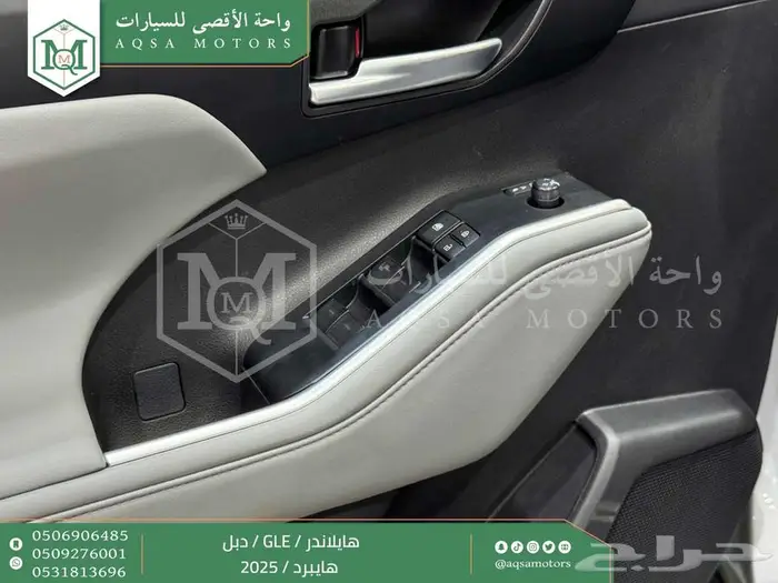 هايلاندر نص فل فضي هايبرد 2025 اقل سعر كاش واقساط 11