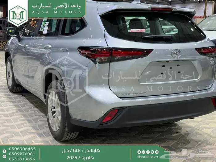 هايلاندر نص فل فضي هايبرد 2025 اقل سعر كاش واقساط 15