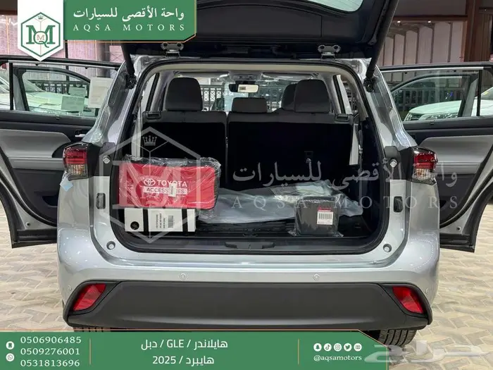 هايلاندر نص فل فضي هايبرد 2025 اقل سعر كاش واقساط 33