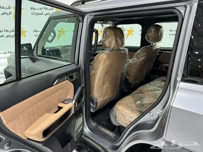 جيتور T2 لاكجري موديل 2026 كاش واقساط 9