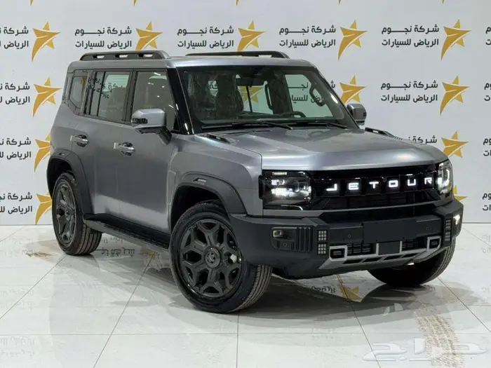 جيتور T2 لاكجري موديل 2026 كاش واقساط 0