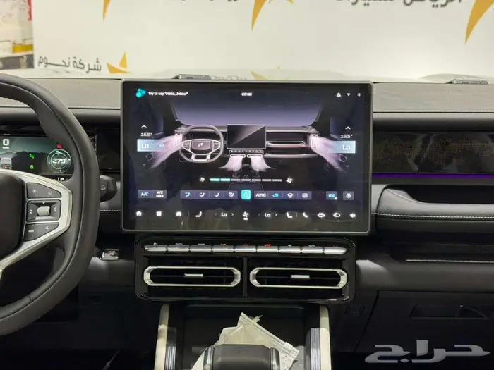 جيتور T1 لاكجري الفل الكامل موديل 2025 كاش وتمويل 11