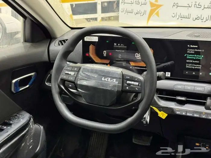 كيا K4 ستاندر GL 1.6 موديل 2026 كاش واقساط 12