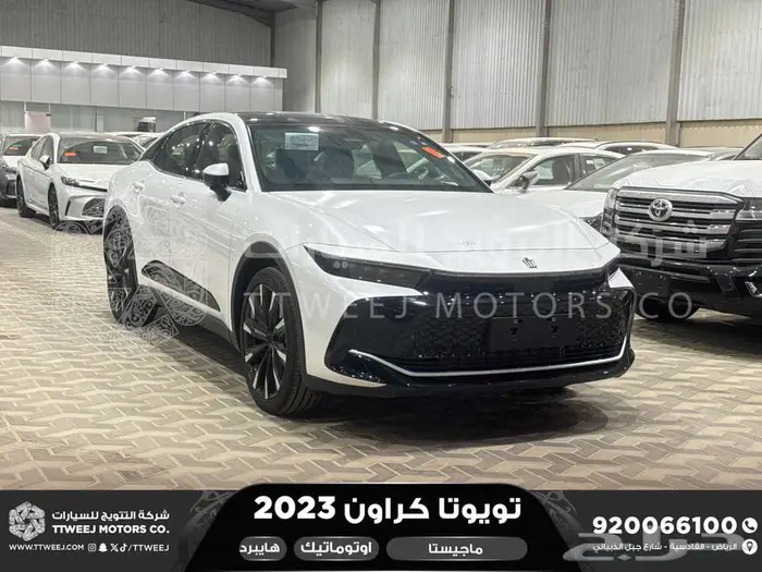 كراون ماجيستا فل ابيض هايبرد 2023 عليها خصم 1