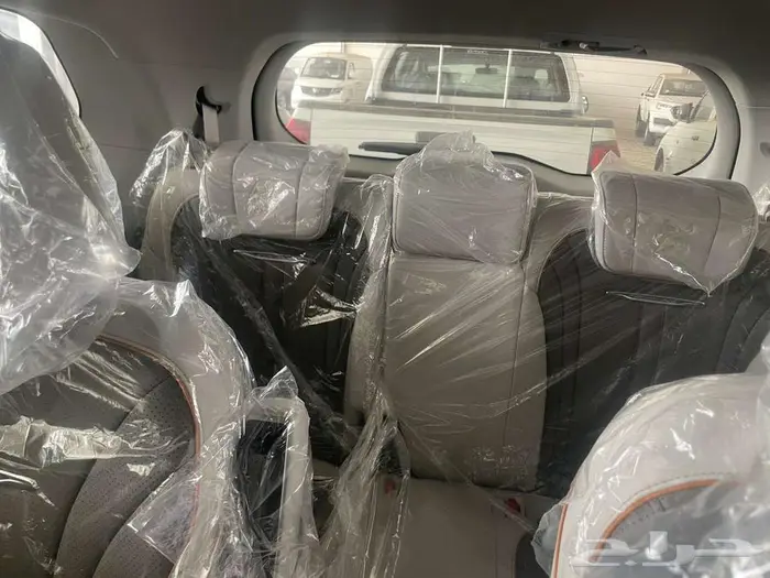 فورثينج يوتور 2024 7