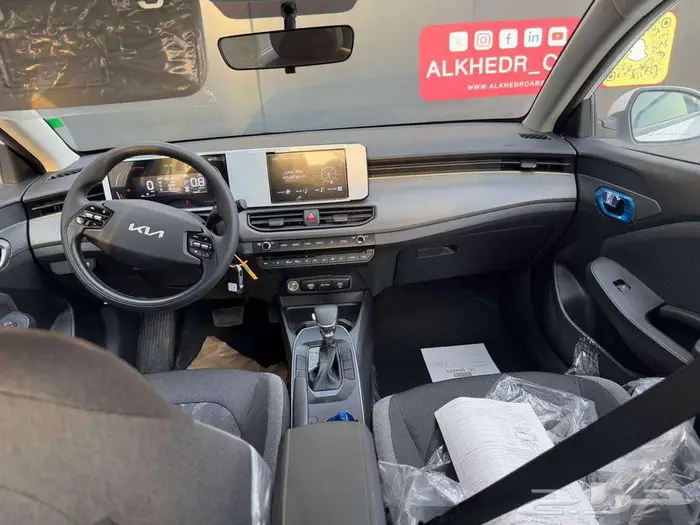كيا 3 ستاندر 2024 ابيض 5