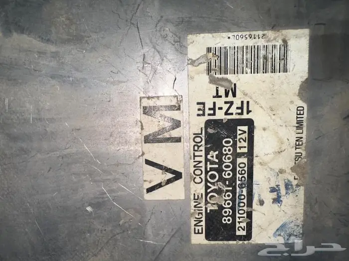 كمبيوتر لاندكروزر وكاله قير عادي 6 سلندر 2001 3