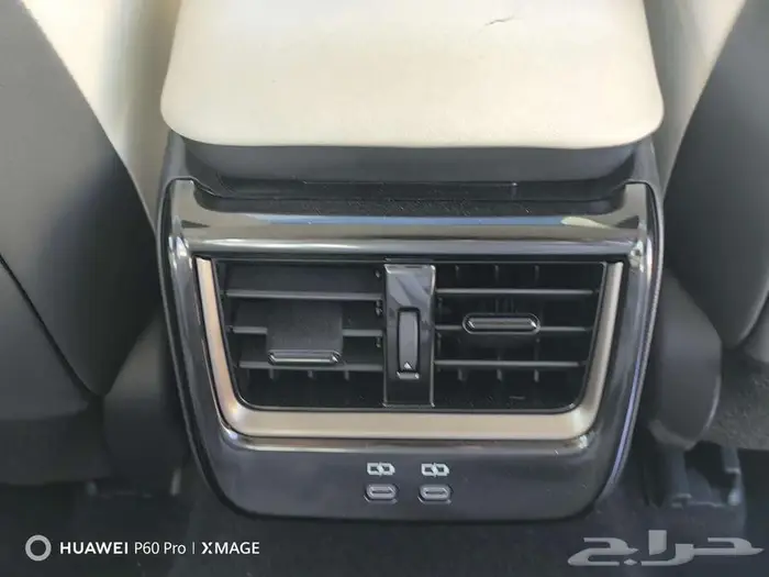 تويوتا كراون بريميوم 2025 2