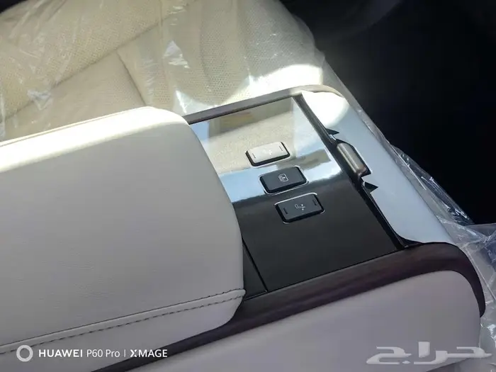 تويوتا كراون بريميوم 2025 4