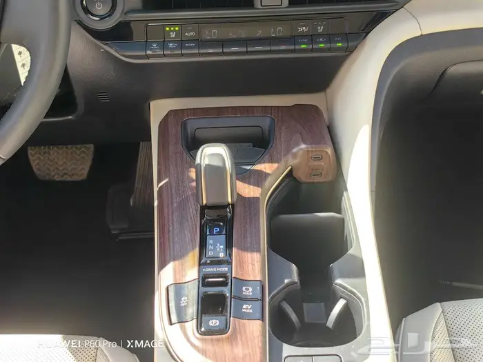 تويوتا كراون بريميوم 2025 20