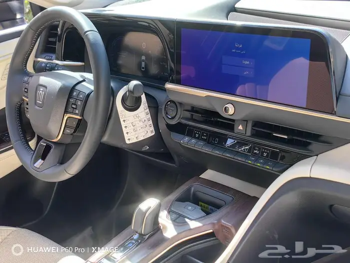 تويوتا كراون بريميوم 2025 25