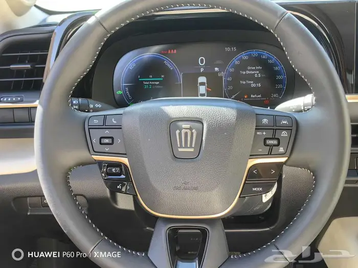 تويوتا كراون بريميوم 2025 17