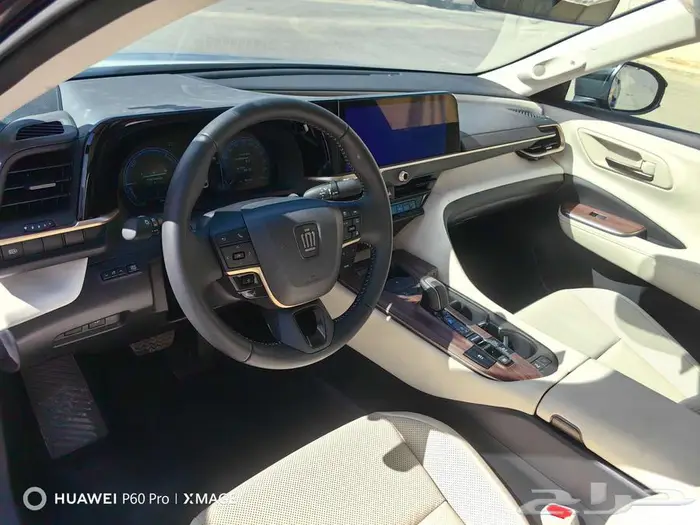 تويوتا كراون بريميوم 2025 32