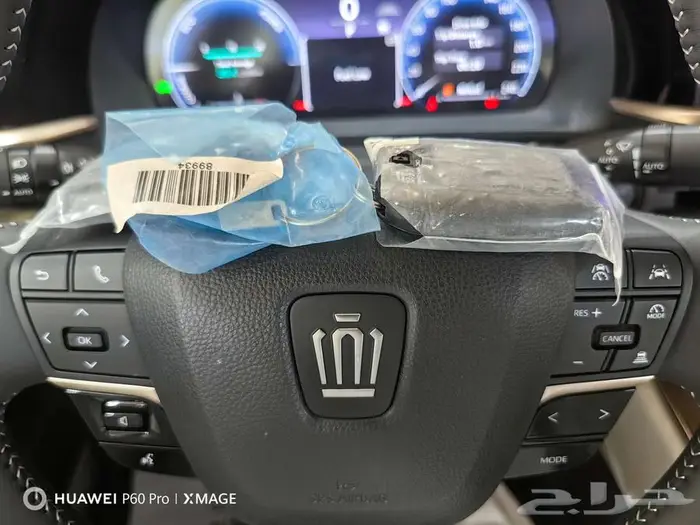 تويوتا كراون بريميوم 2025 35