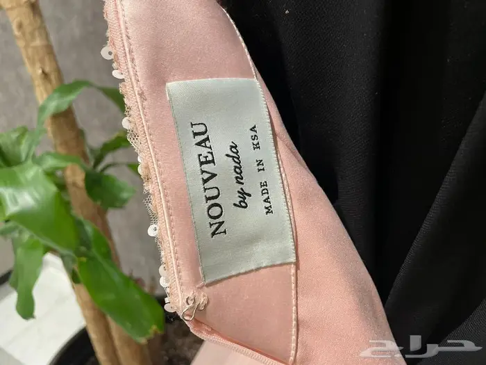 فستان من المصممه ندى الدوسري Nouveau 3