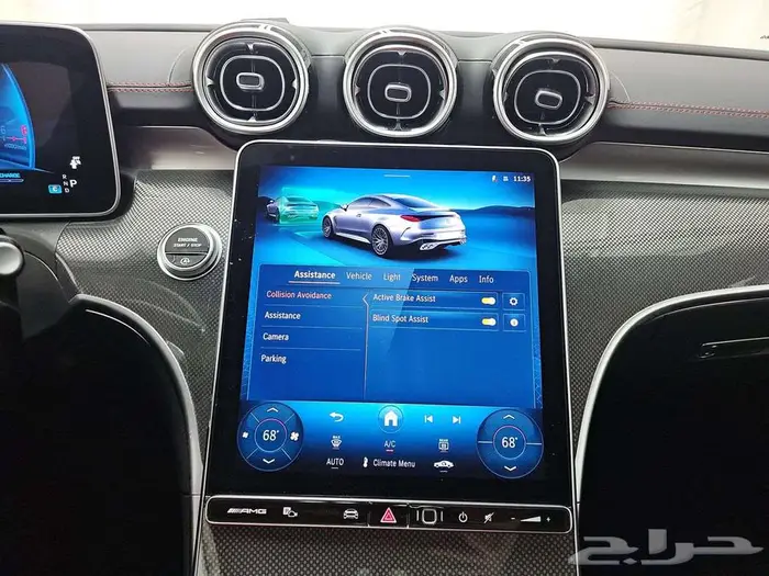 2024 Mercedes-Benz AMG CLE 53 4MATIC  Coupe 8