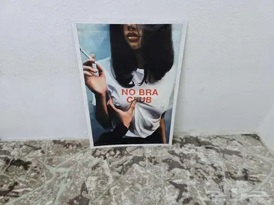 صور قماش خيالية index