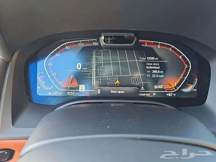 2025 BMW 8 Series Gran Coupe 840i Sedan 7