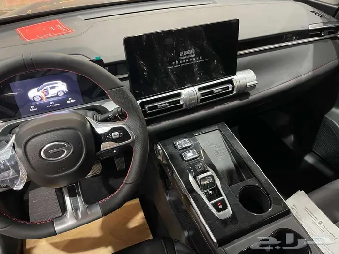 جاك أمكو 2025 فل كامل كاش وبالتقسيط 3