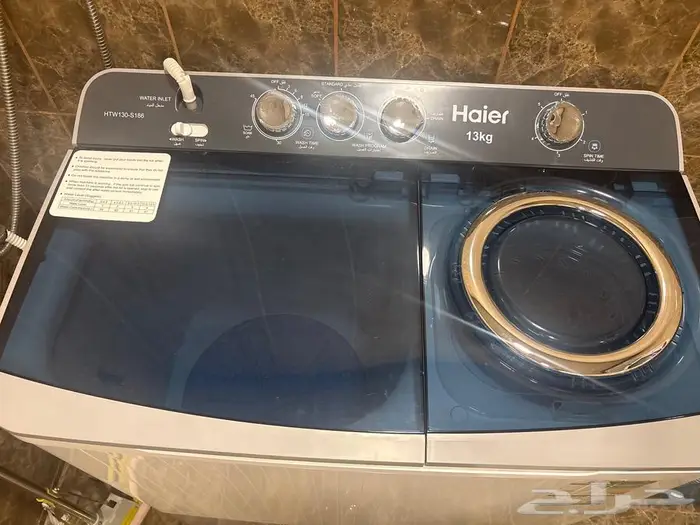 غسالة حوضين استخدام بسيط جدا 1