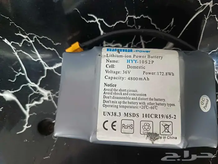 درافت الحجم الكبير 7