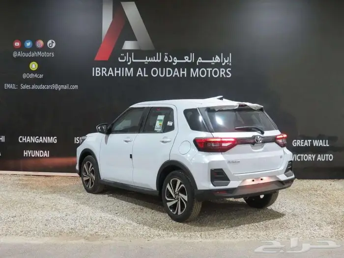 تويوتا رايز LTD بنزين 2026 - عرض بنك الراجحي - بدون فوائد 35