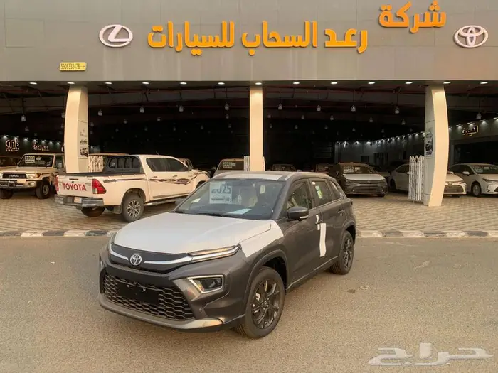 تويوتا اروبان كروزر فتحه 2025 0