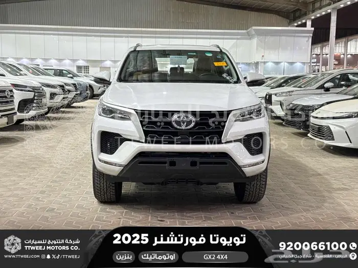فورتشنر2.7 دبل 4 سلندر ابيض بنزين 2025 كاش وتقسيط بنوك 0