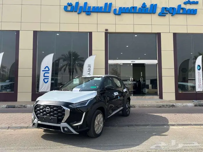 نيسان ماجنايت نص فل موديل 2025م 1