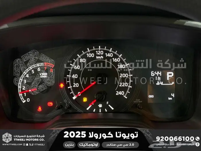 كورولا طيس مكينه 2000 ابيض بنزين 2025 كاش وتقسيط بنوك 3