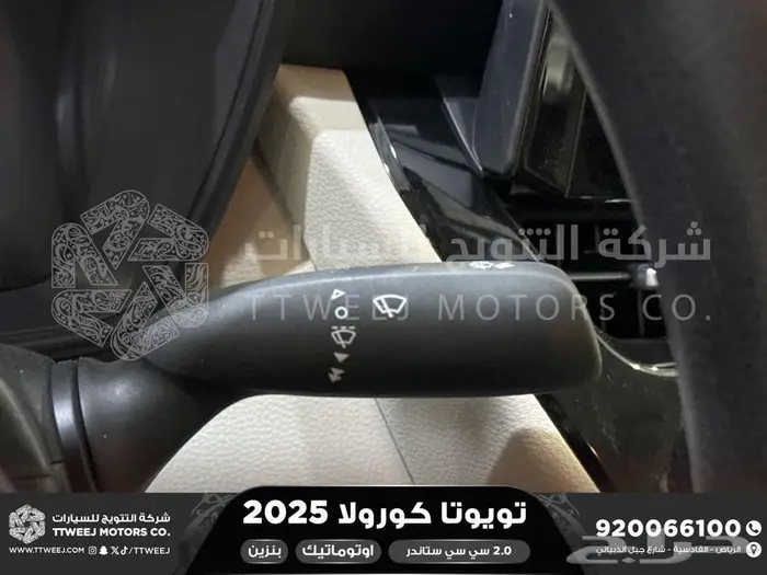 كورولا طيس مكينه 2000 ابيض بنزين 2025 كاش وتقسيط بنوك 4