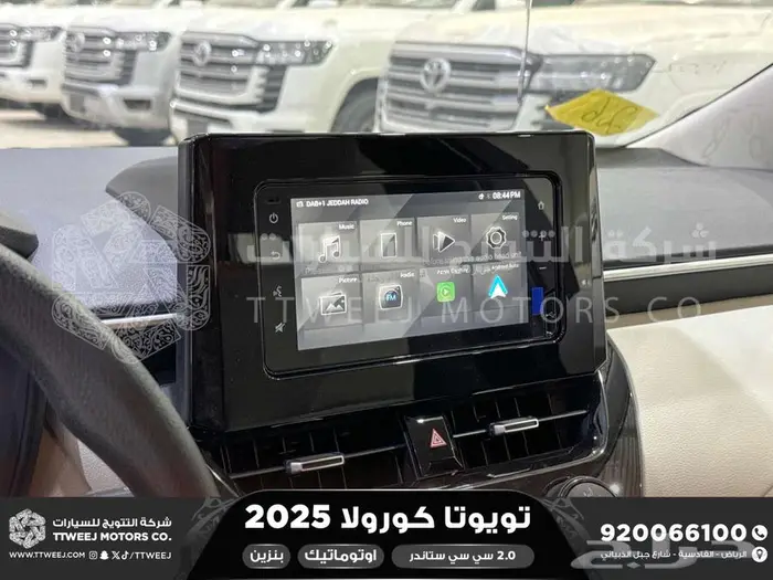 كورولا طيس مكينه 2000 ابيض بنزين 2025 كاش وتقسيط بنوك 21